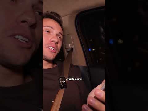 Тату с Валей Карнавал на в спину😨😨 Полный ролик у @dimasblog  #димасблог #семьявместе #аняищук thumbnail
