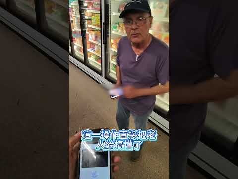 只是想玩個惡作劇 沒想到差點把自己送進去（YT：FrostyTrollz） thumbnail