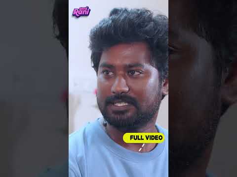 நீயெல்லாம் ஒரு ஆம்பளையா | EMI Rani thumbnail