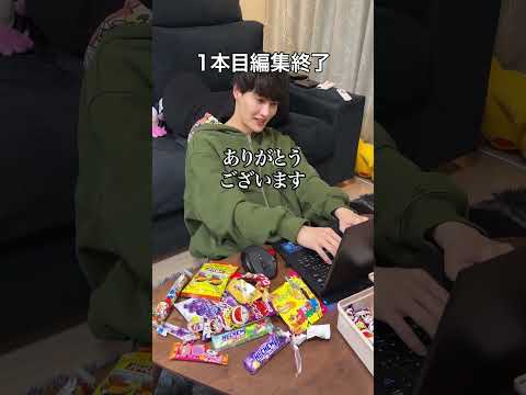 親友にアイデアプレゼントしまくって働かせまくってみた thumbnail