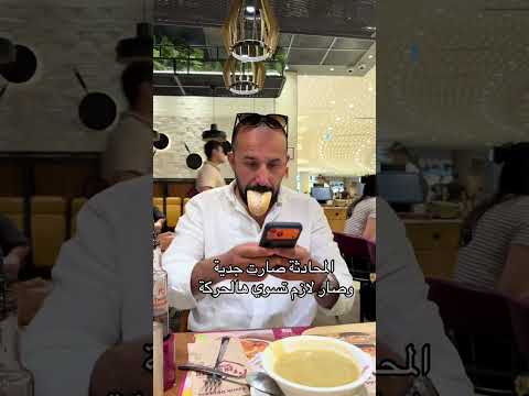 كود خصم نون NMN81 thumbnail
