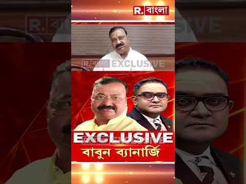 কপাল ফেটেছিল মমতার। মমতাকে পিছন থেকে ধাক্কা মারার পিছনে মমতার ভাই ছিলেন? thumbnail
