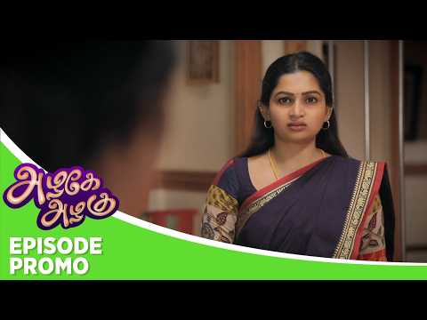 Azhagae Azhagu | Episode Promo | 28th May 2026 thumbnail
