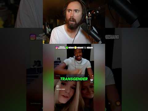 How Did He Know ? thumbnail