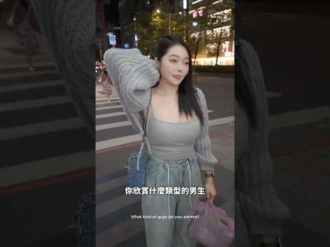 蘋果肌飽滿的單身業務＠IG一時找不到 thumbnail