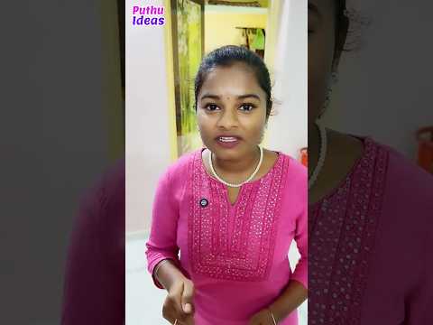 அப்பாவ புலி கூண்டிக்குள்ள போட்டு அடச்சிடலாமா ..? #mothersentiment #emotionelshorts #puthuideas thumbnail