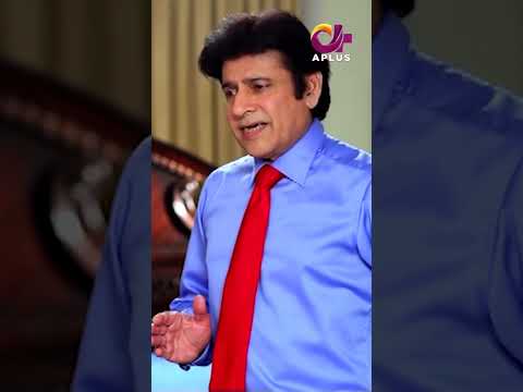 mame ap nasta kery | Short Clip #pakistanidrama thumbnail