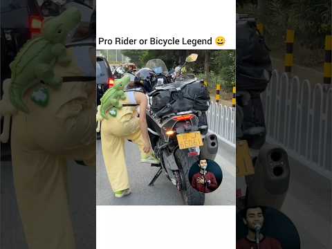 Pro Rider or Bicycle Legend 😀 #shorts #funny #reaction #bike #viral #video thumbnail