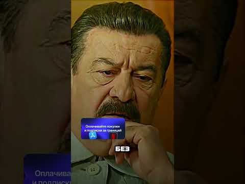 ПУТИН ПОВТОРИЛ ВЫХОДКУ СТАЛИНА И... 🤬🤯😎 thumbnail