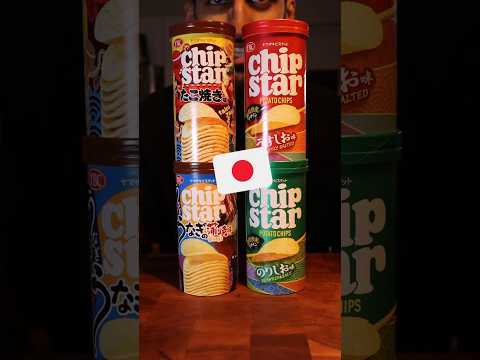 Let’s Try JAPANESE CHIPS…Better than Pringles? thumbnail