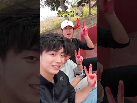 Apes Sendiri Gak Seru, Harus Rame Rame thumbnail