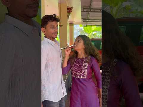 ഇനി മണി അടിക്കരുത് thumbnail