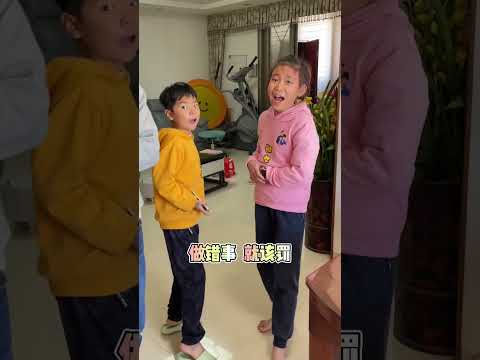 马上就要开学了，儿子作业写不完，爸爸去调侃他，但结果…😅#咖啡你冲不冲 #咖啡冲不冲翻唱挑战 #家庭搞笑 #不扫兴的爸爸妈妈 #温馨的家庭时刻 thumbnail