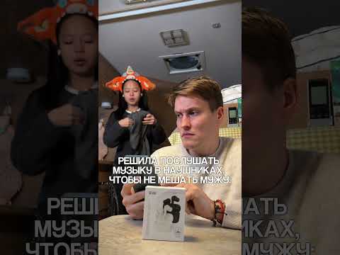 Ириска На Флексе! thumbnail