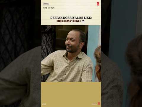 Hindi Medium: Hum Khandani Gareeb Hain🤣 | Deepak Dobriyal | Irrfan Khan | Saba Qamar thumbnail