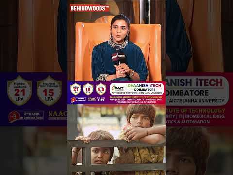 'கட்டிப்பிடிக்க shy-ஆ feel பண்றானாம்' 😂Aishwarya Rajesh thumbnail