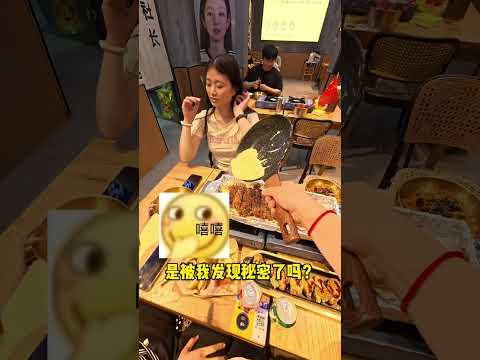上班的牛马 #六一当然要吃小孩饭 #美味上新了#芝士 #芝士脑袋 #韩式 #美味上新了 #vlog日常 thumbnail