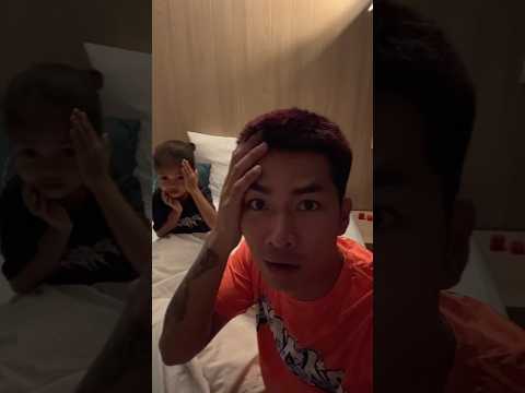 เจอจริงๆด้วย!! thumbnail