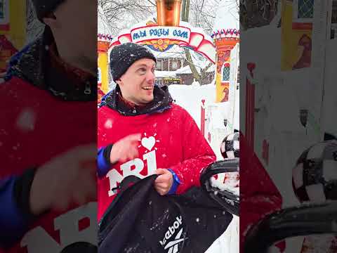 ВАНЯ НИКОГО НЕ ЗАБЫЛ ВЗЯТЬ С СОБОЙ??? thumbnail