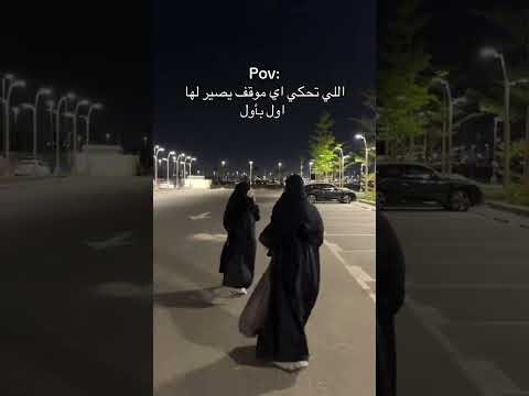 كود خصم نون NMN81 thumbnail
