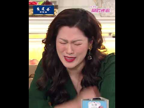 愛回家之開心速遞｜做場法事燒柱香，真係可以變聰明？｜李偉健｜林淑敏｜劉丹｜TVB港劇精華 #喜劇 #搞笑 #電視劇 thumbnail