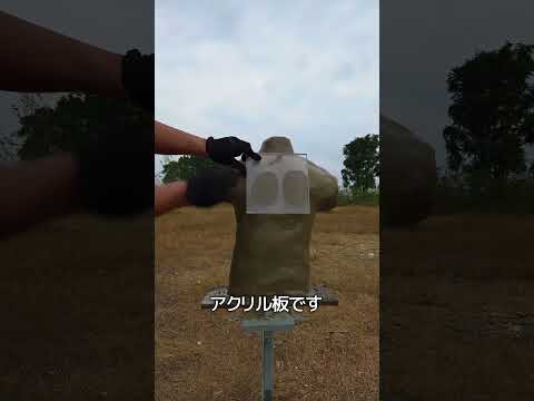 映画と現実の違い thumbnail