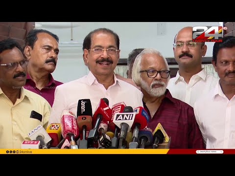 'ഉച്ചയ്ക്ക് ശേഷവും ചർച്ച തുടരും..കോൺഗ്രസിന്റെ മന്ത്രിമാരെ സംബന്ധിച്ച് ഹൈക്കമാന്റുമായി ചർച്ചചെയ്യും' thumbnail
