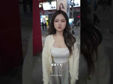 寵物店少女最愛的滷肉飯 thumbnail