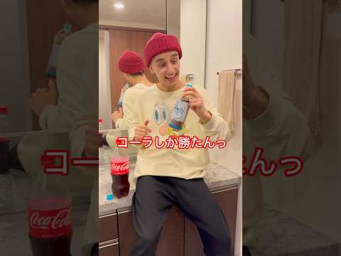 【スカッと】ママを黙らせる天才な小学生…#shorts thumbnail