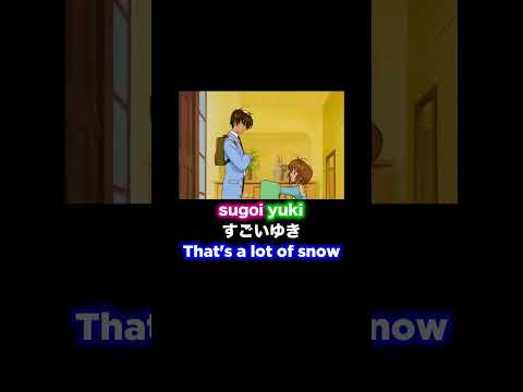 Useful Japanese you need to know #shorts thumbnail