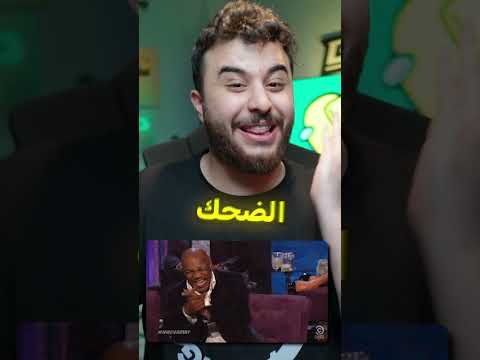 العاب مرعبة بس مش مرعبة بنفس الوقت ! ? thumbnail