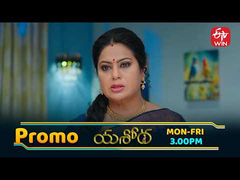 Yashoda Latest Promo | Episode No 182 | 28th May 2026 | ETV Telugu thumbnail