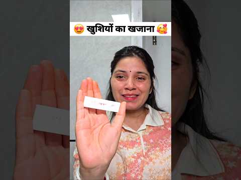 खुशियों का खजाना 🥰😍 Keshav Shashi Vlogs #trending #viral #shorts #baby #youtubeshorts thumbnail