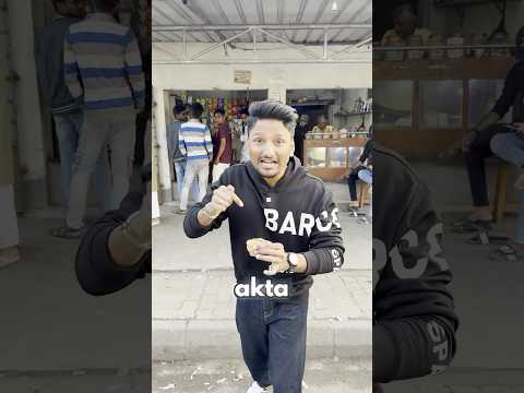 Chai thumbnail