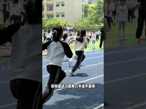 体育是真正的挫折教育  #搞笑 #萌娃 #王小麦的精神世界 thumbnail