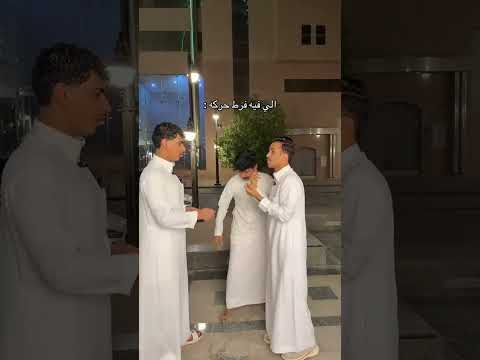كود خصم نون NMN81 thumbnail