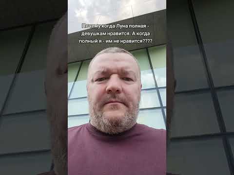 Почему #рек #юмор #топ #тренд #успех thumbnail