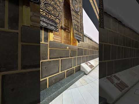 أكثروا من الصلاة على النبي ﷺ thumbnail