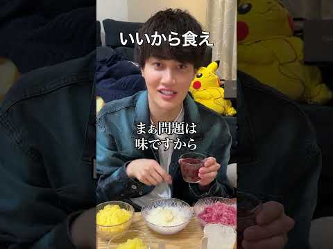 親友にひんやりスイーツ作って食べさせまくってみた thumbnail