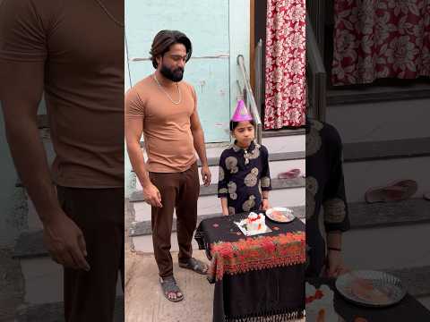 sab bachho ne alshifa ka janamdin banaya??? #shorts #emotiona #youtubeshorts #short thumbnail