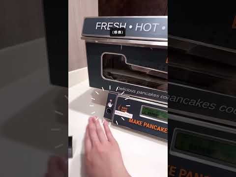 在夏威夷日本航空貴賓室看到超酷的東西？！♥ 滴妹 thumbnail