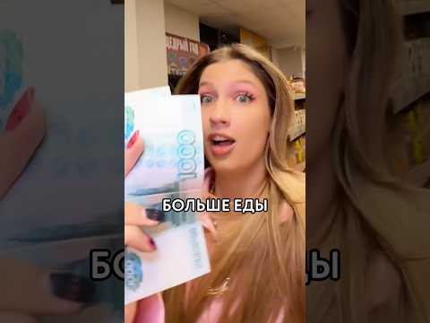😳 ПРОИГРАЕШЬ — красишь КВАРТИРУ В РОЗОВЫЙ thumbnail