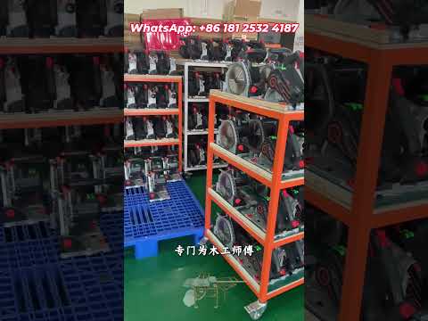 Track Saw with Guide Rail thumbnail