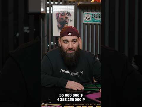 Прокурор при бабках! thumbnail