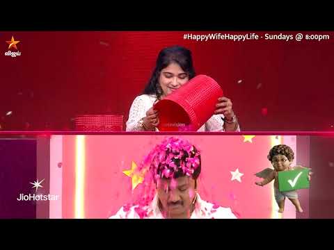 நீங்க நல்லா பண்றீங்க பிரியங்கா.. 🤣 | Happy Wife Happy Life | Episode Promo thumbnail