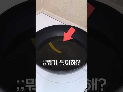 진짜 이렇게까지 커진다고? thumbnail