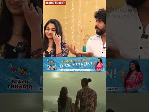 'Sunrise பாக்க என்ன கூப்பிட்டுருக்கலாம்'?Ivana thumbnail