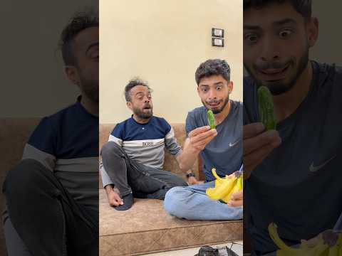 بياع موز نصاب😂نهاية غير متوقعة#shorts thumbnail