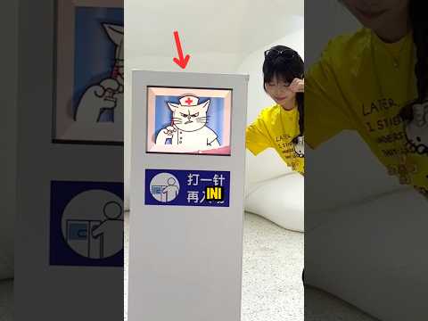 3 Hal Viral yang Dikira Dari Jepang, Ternyata Bukan❗😮 #shorts thumbnail