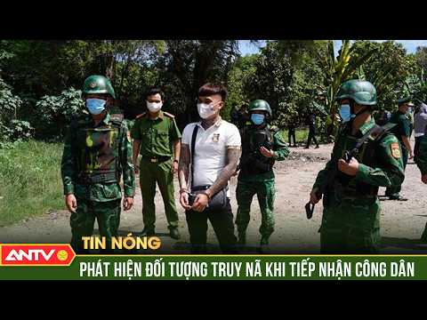 Phát hiện đối tượng truy nã khi tiếp nhận công dân | ANTV thumbnail